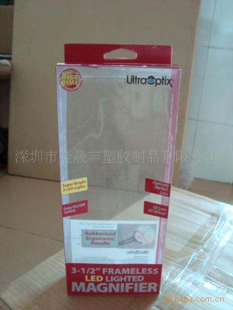供应塑料透明折盒、PP PVC PET塑料包装盒子 书本珍藏书盒工厂