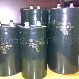 电解电容6800MFD250vDC