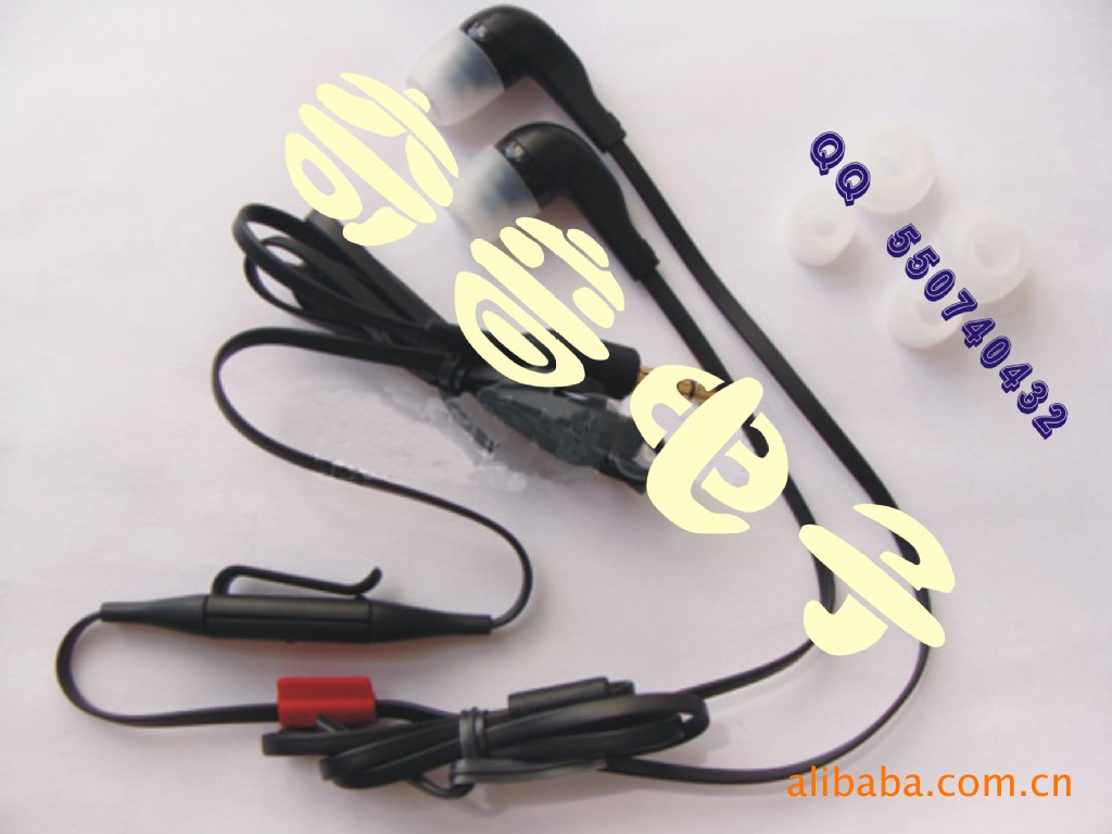 良韵美耳机 WH-205 立体声耳机 黑白两款 E205耳机 耳机批发