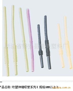 浙江伸缩管厂家直供 PE吹塑螺旋塑料伸缩管 优异塑料管优异批发