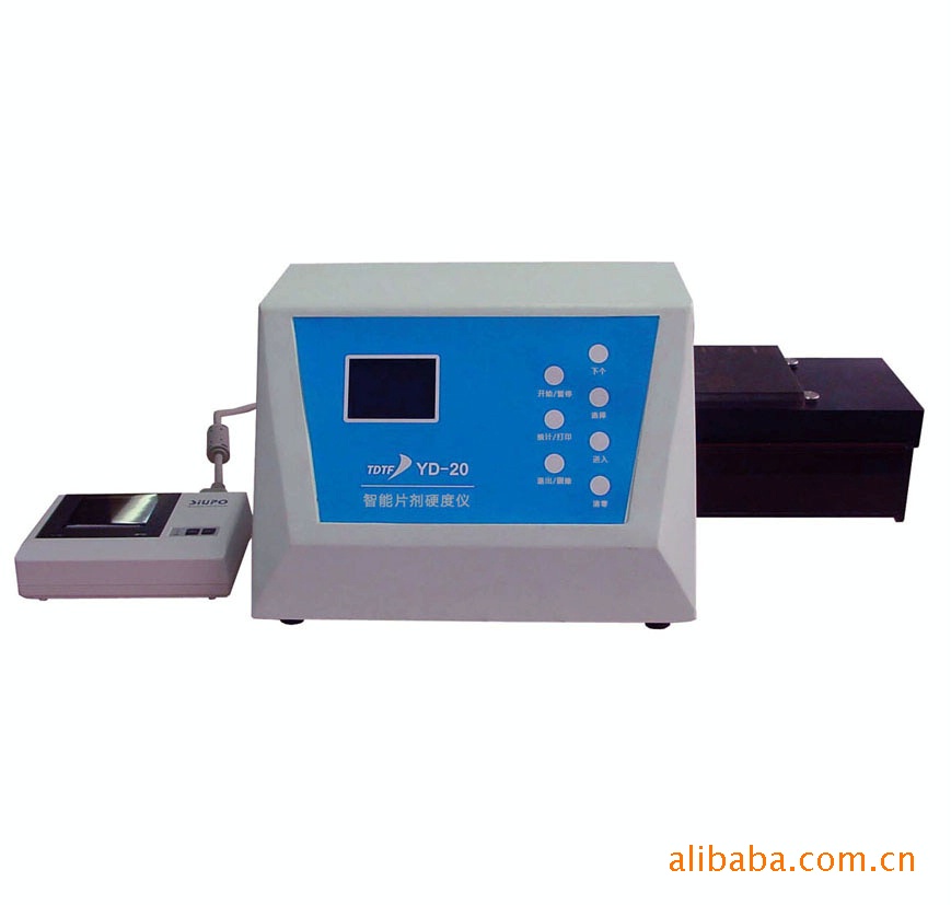 YD-20智能片剂硬度仪