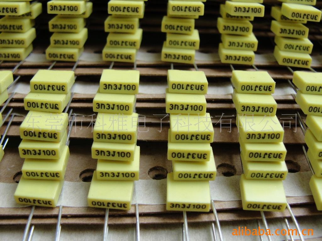 校正电容CL23B薄膜电容 824J100V 0.82uF100V 全系列方块电容