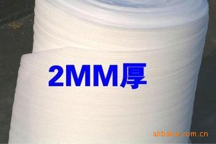 湖州珍珠棉厂家直营环保认真防震防摔膜可定制特价可复合铝膜薄膜