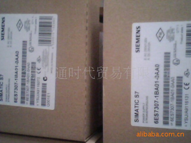 6ES7307-1BA01-0AA0  PS307  2A  西门子S7300电源