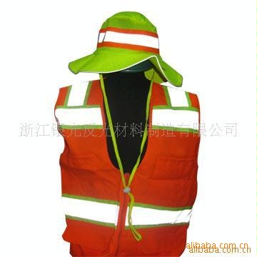 供应反光安全背心（图）