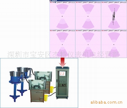 特价经销美泰汽车零件涡流探伤机