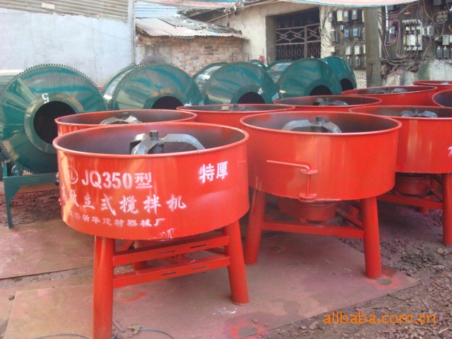 平口搅拌机 平口灰浆机 圆盘搅拌机 朝天搅拌机