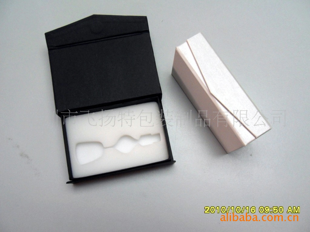 厂家直销直供 礼品盒 礼品盒定做 彩盒定做 纸盒 礼盒定做