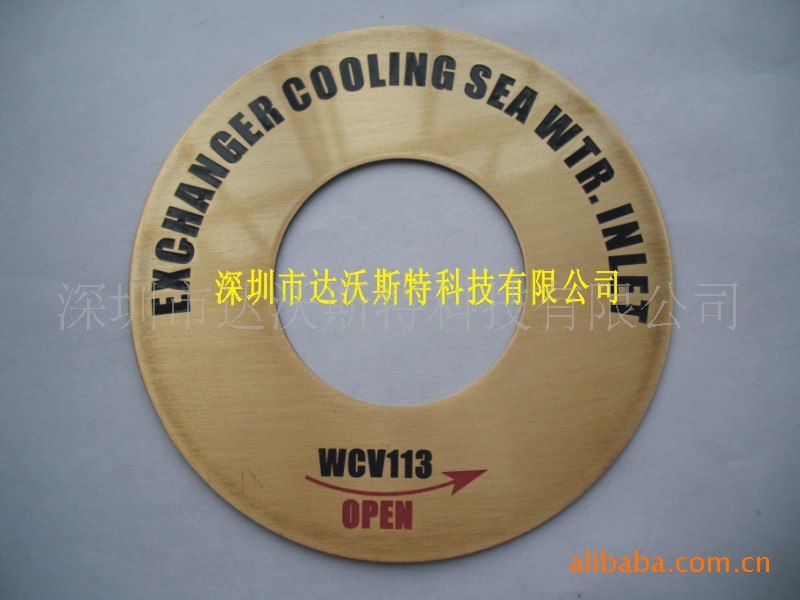 流水号金属标牌可变号码金属标牌序列号号码牌