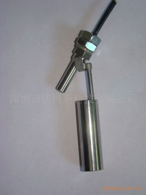 柯玛斯耐高温不锈钢鸭嘴式浮球开关，侧装浮球液位开关132L