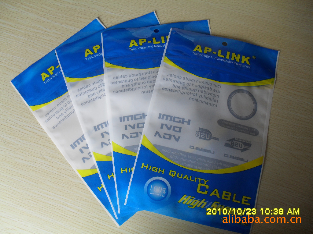 我司专业生产各种复合塑料袋  HDMI线材包装袋  厂价优惠直销