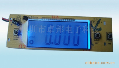 厨房秤珠宝称口袋称电子秤线路控制板PCBA模块模组