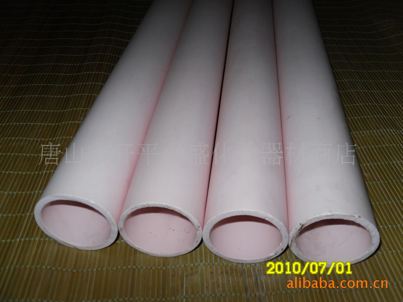 灰熔点刚玉炉管 灰熔融测试仪用刚玉外管 外径60*600mm 刚玉通管