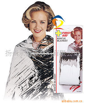 多功能应急毯PET镀铝膜保温急救毯 户外易折叠救生急救毯可定制