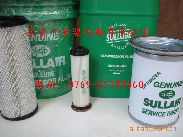 寿力空压机空滤 寿力空压机油滤 寿力油细分离器