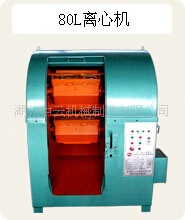 Supply of 30L--40L---60L High-Speed Centrifugal Polishing Machine (Suzhou Kunshan Shanghai) High-Speed Polishing Machine