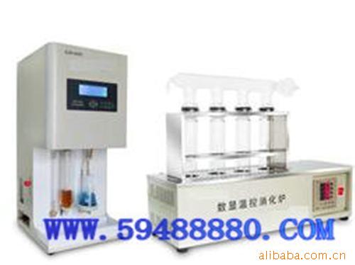 粗蛋白含量测定仪 型号：DCKDN-660D