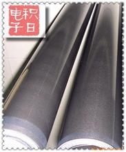 �����Ֆ|����SCF-100