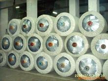 山东厂家销售供应浸胶帘子布 帘子布加工多种型号630.840