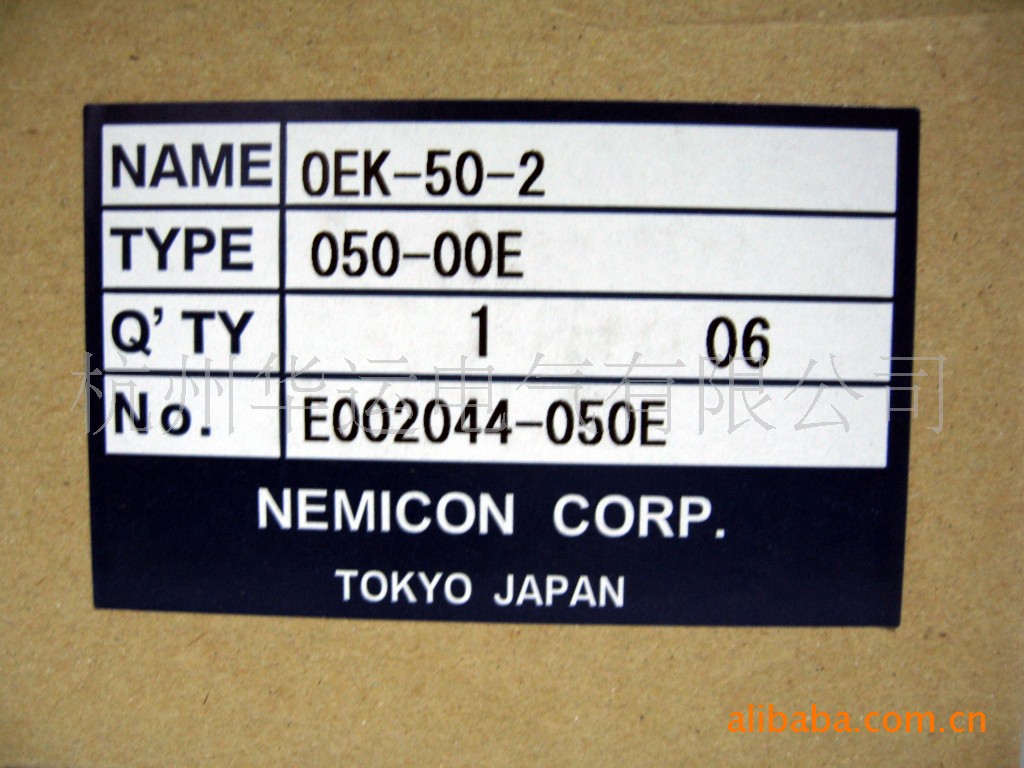 原装正品 OEK-50-2 供应日本内密控旋转编码器 NEMICON