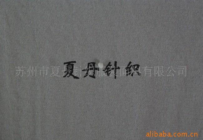 Ӧ·+ں(ͼ)PIMA޾ްƽƶT