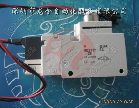 KU2-M7102-A0X YAMAHA yv64D 点胶机吹气电磁阀