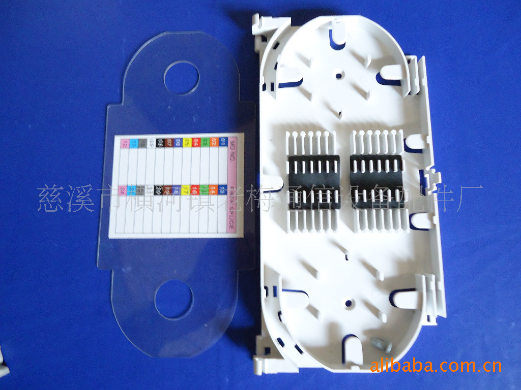 熔接盘、24芯韩式熔接盘、2叶盘纤轮、三耳理纤环、六位卡条