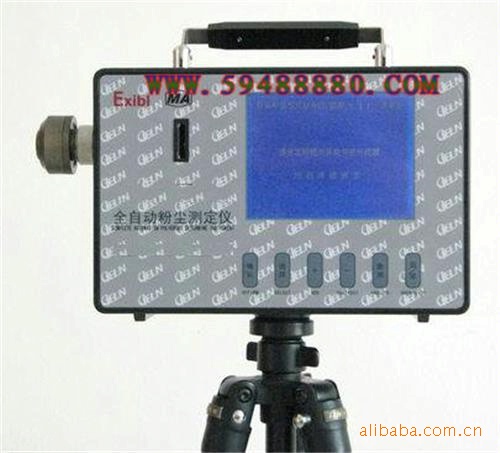 直读式粉尘浓度测量仪 型号：ZH6187