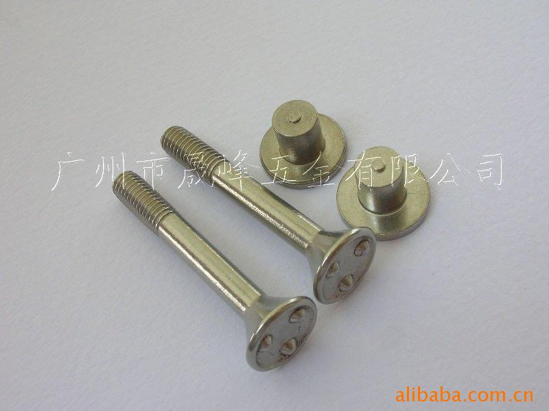 特殊焊钉 非标焊接螺钉 非标螺柱