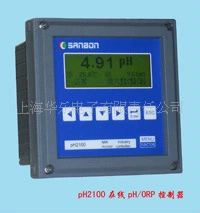 Промышленный онлайн-метр pH/измеритель кислотности