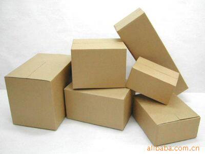 [Enterprise Central Purchasing] 12 No. carton Post Office Corrugated packing Carton TaoBao Express carton wholesale