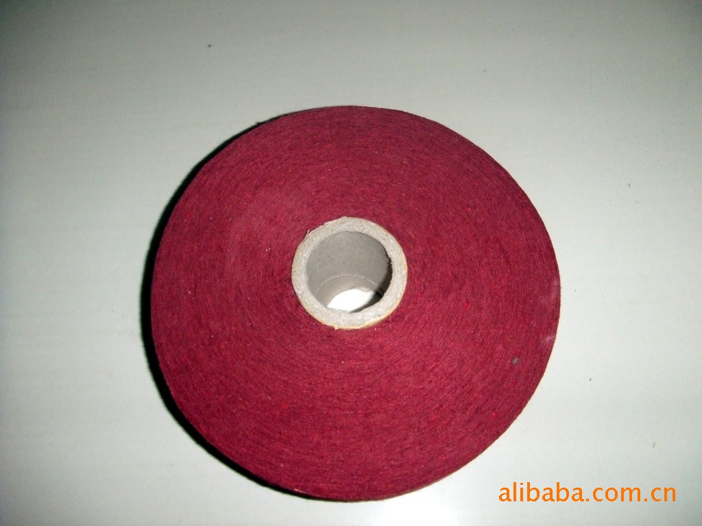 现货供应9S（支）枣红气流纺再生棉纱