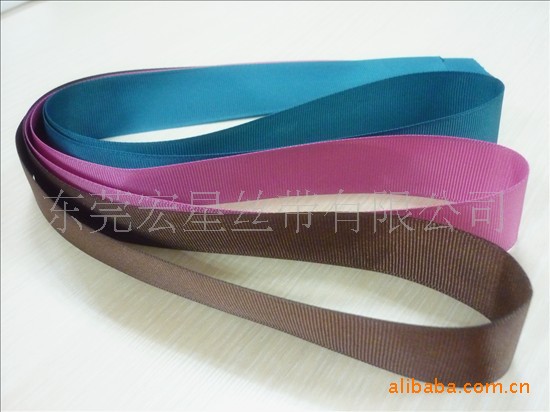 供应现货罗纹带 横纹带