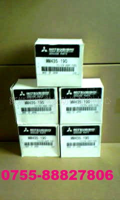 供应日本三菱柴油发电机组配件风扇皮带MD041704