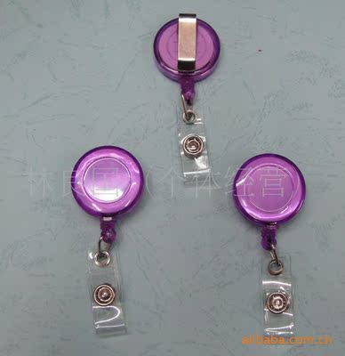 Easy draw Easy pull buckle transparent violet