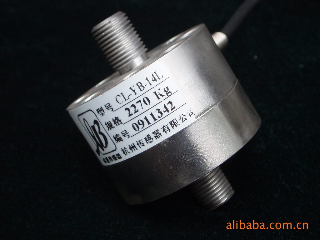 厂家供应不锈钢圆柱形称重传感器测力传感器拉压两用称重传感器