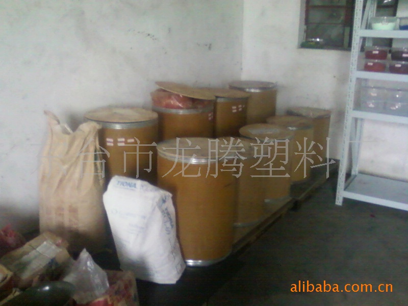 专业配制PMMA,PA,PET,纺丝各种颜色