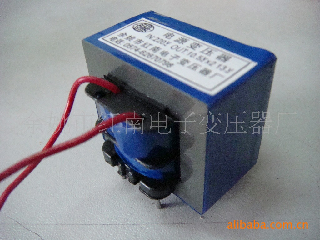 供应EI41（3+3P）插针系列电源变压器