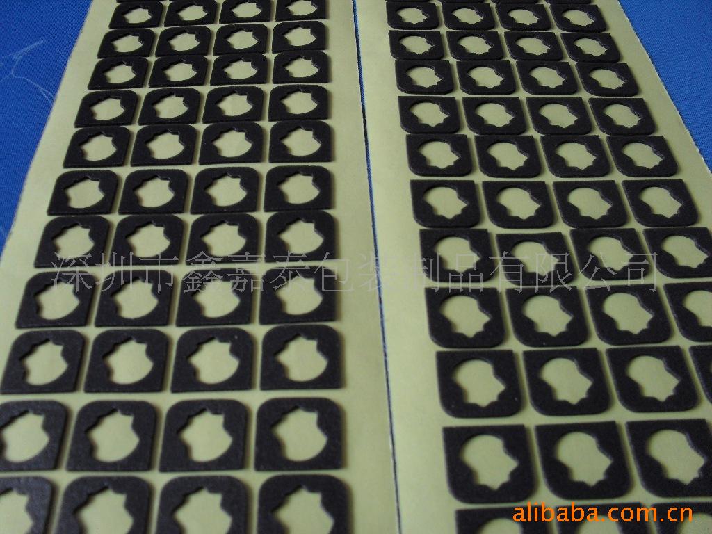 供应EPDM发泡垫、电子交联、EPDM垫