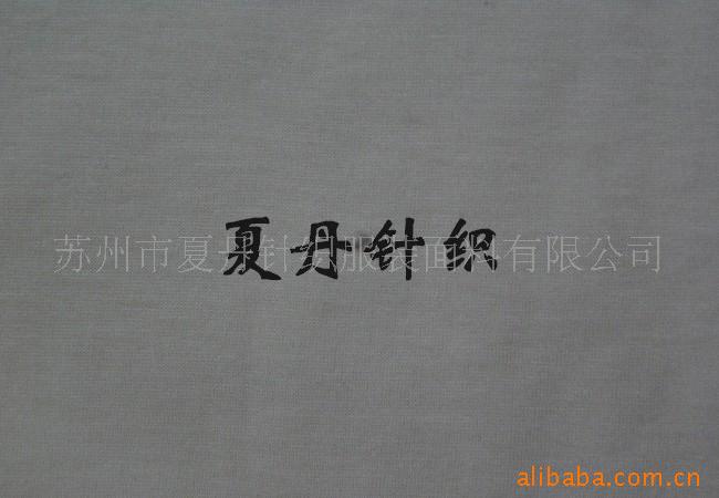 ˿ޣ70·30׺(ͼ)˿ģޣPIMA