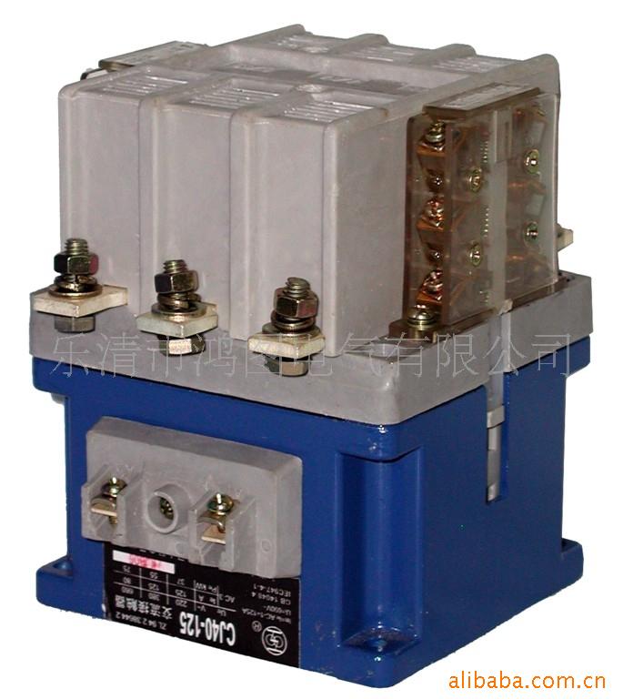供应交流接触器 上海人民 CJ40-200