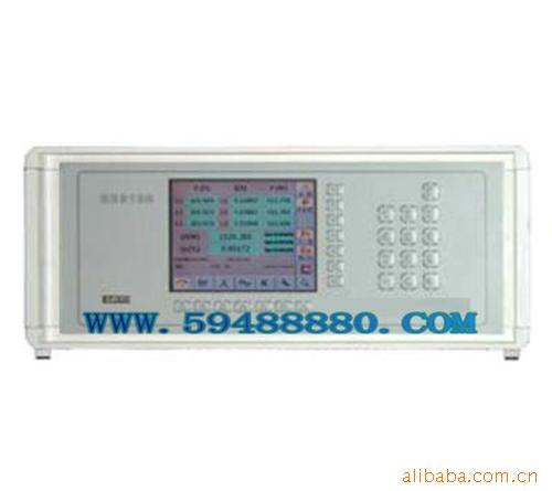 标准电能表 型号：JCV1/YM-301