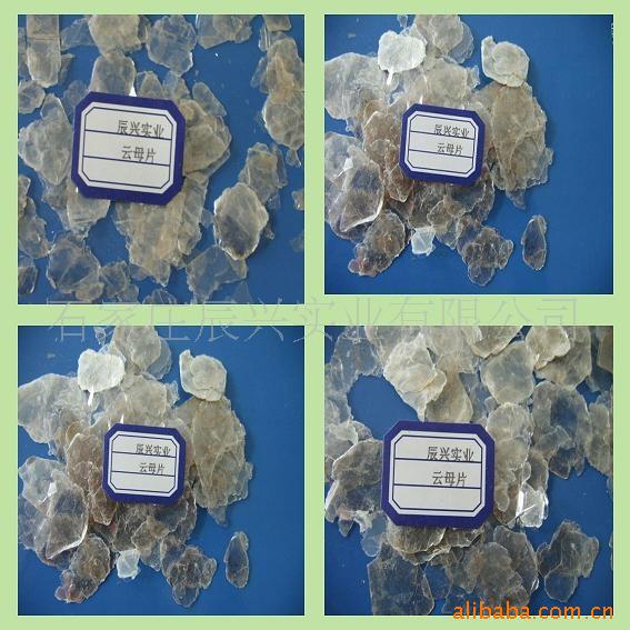 High -quality Yunmu Fan Natural Wet Modeling Super Details Silk…