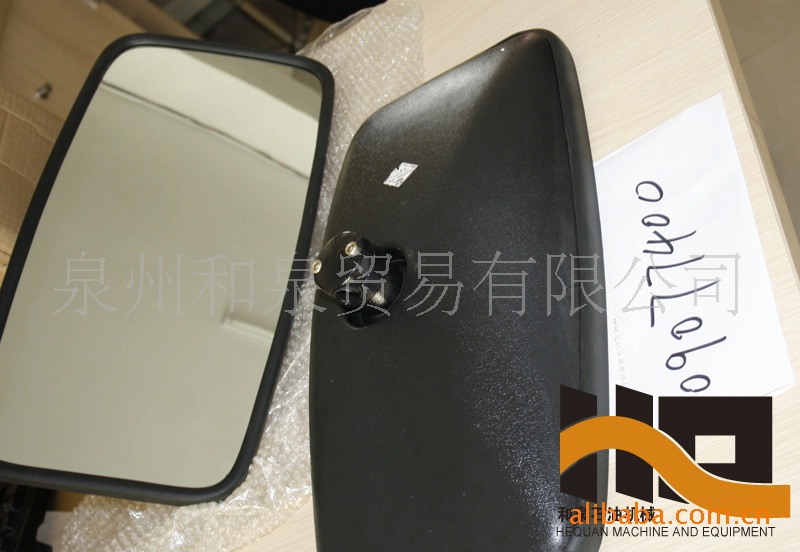 供应0907400倒车镜