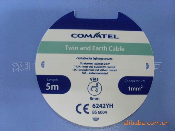 供应PP广告宣传牌，PP印刷条码牌 0.3PP指示牌工厂