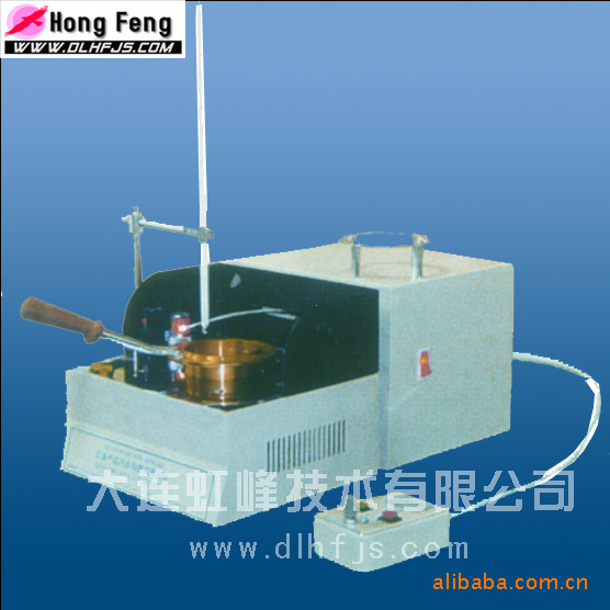 石油产品闪点和燃点测定仪（半自动开口）GB/T3536 开口闪点测定