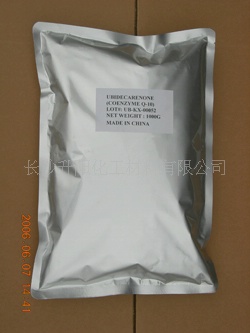 供应湖南仲钨酸铵/长沙仲钨酸铵