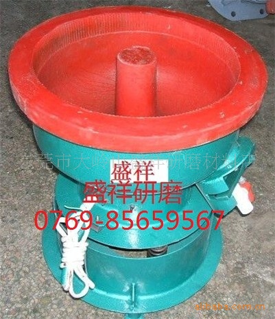 供应振动研磨机，震动研磨机，抛光机