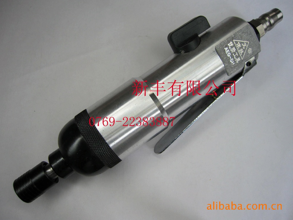 供应艾依技AEG-5H风批 气动起子 气动螺丝刀