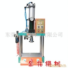 厂家增压冲床增压冲床组合小型数控机床单臂增压冲床定制